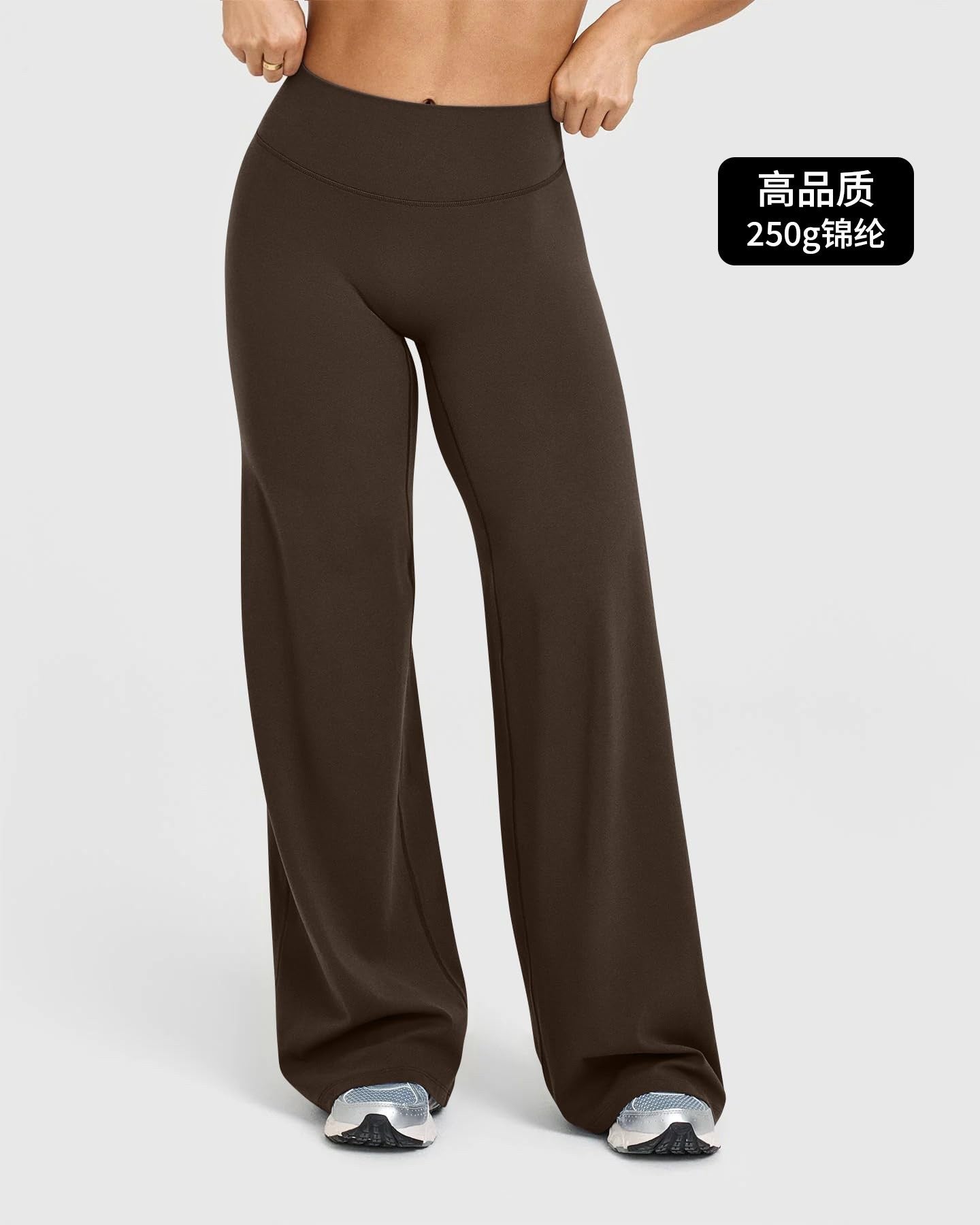 TK straight-leg loose, hip-lifting and slimming casual yoga wide-leg long pants for women