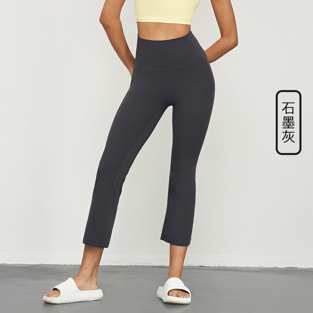 Yoga pants, women's one-piece high-waisted flared pants, outdoor casual wide-leg pants