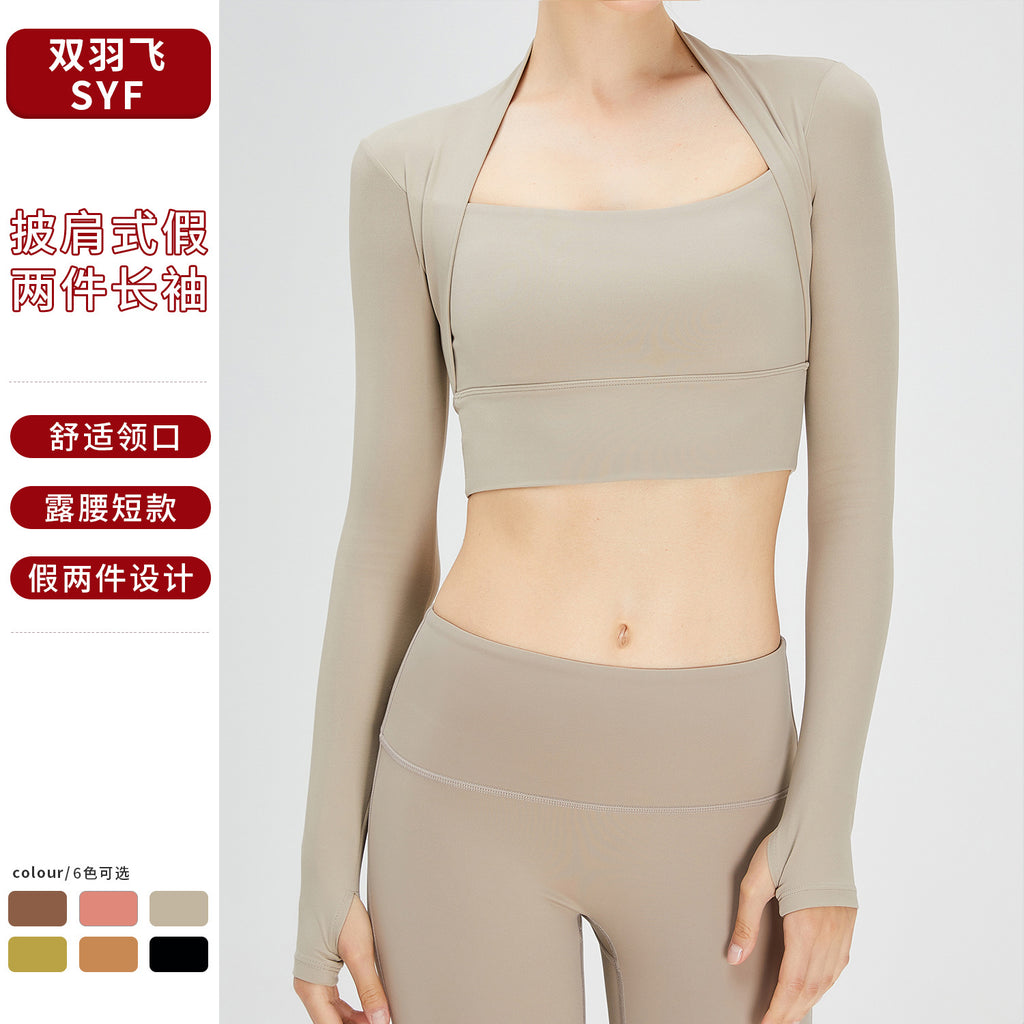 Two sets of fitness clothes with a shawl, a chest pad, a women's cloud-like top, a long-sleeved T-shirt, and a U-shaped shock-absorbing yoga suit