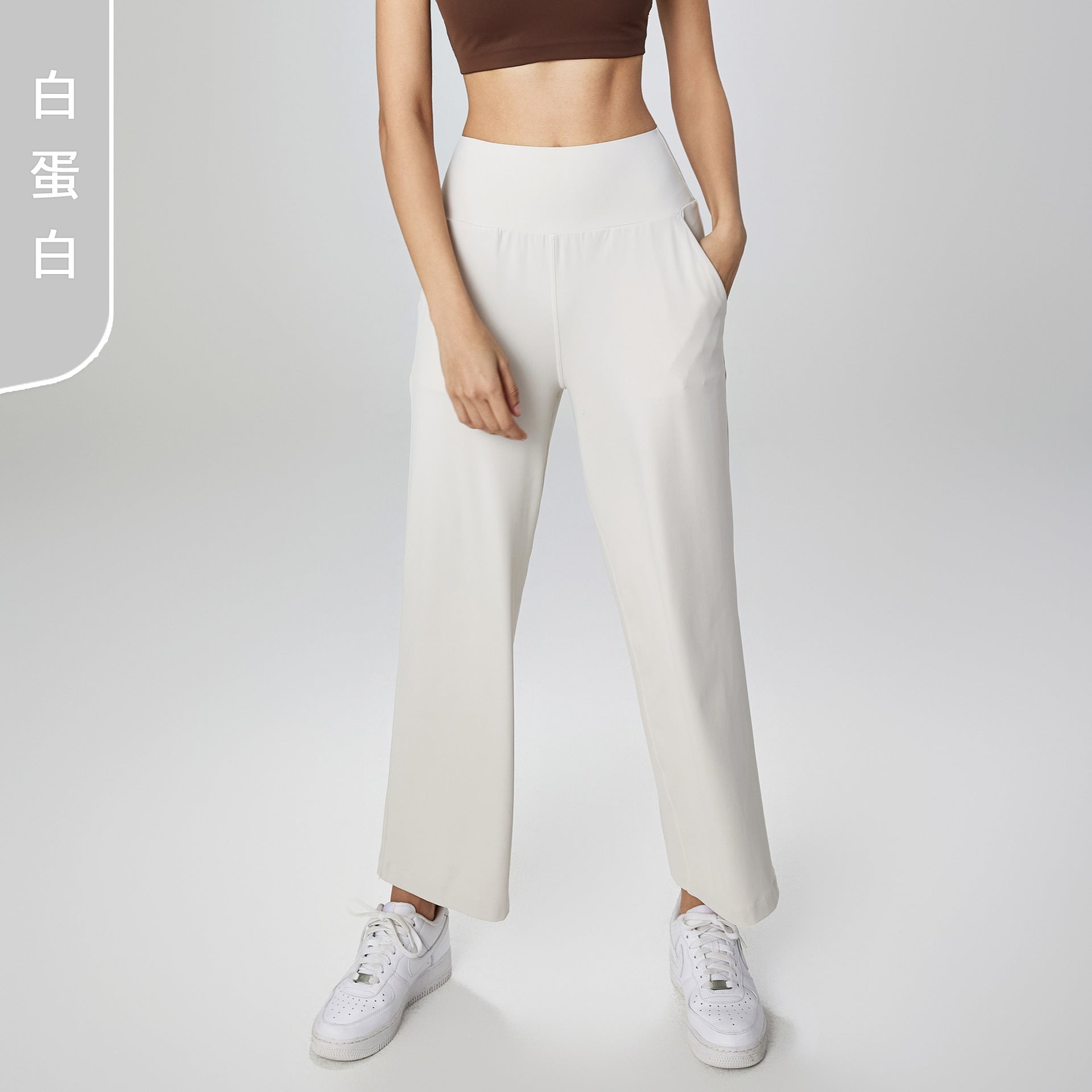 Wide-leg, slimming, high-waisted fitness yoga pants for women, loose and high-end outdoor straight-leg pocket pants