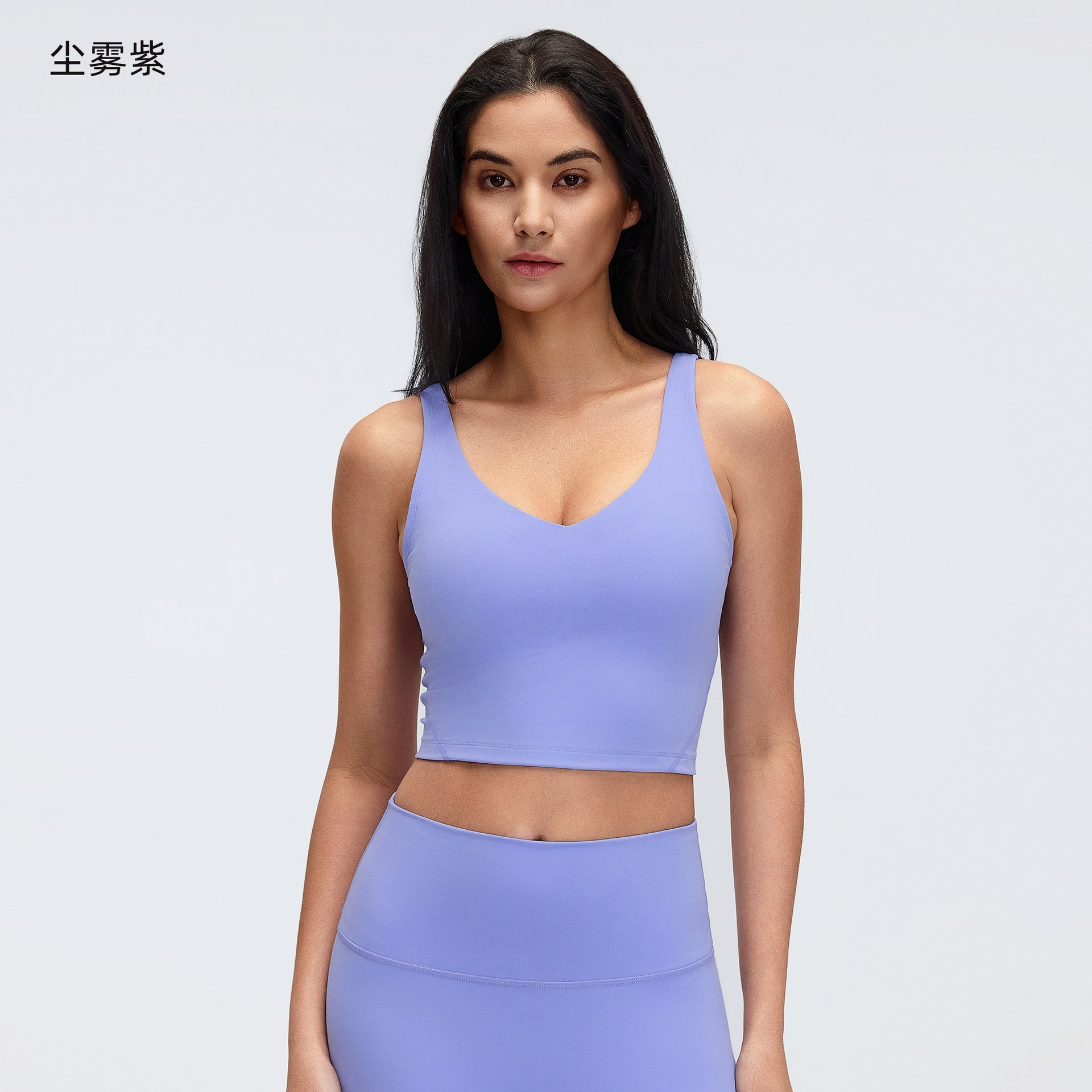 "Beautiful back underwear, women's yoga running bra, fitness vest top, yoga wear S2054.