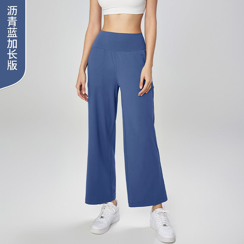 Wide-leg, slimming, high-waisted fitness yoga pants for women, loose and high-end outdoor straight-leg pocket pants