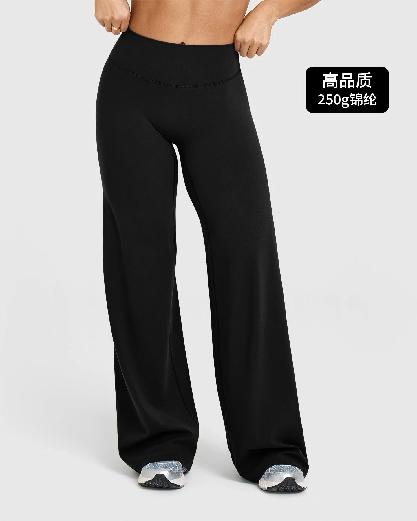 TK straight-leg loose, hip-lifting and slimming casual yoga wide-leg long pants for women