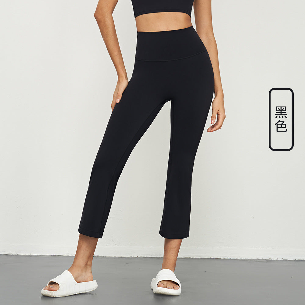 Yoga pants, women's one-piece high-waisted flared pants, outdoor casual wide-leg pants