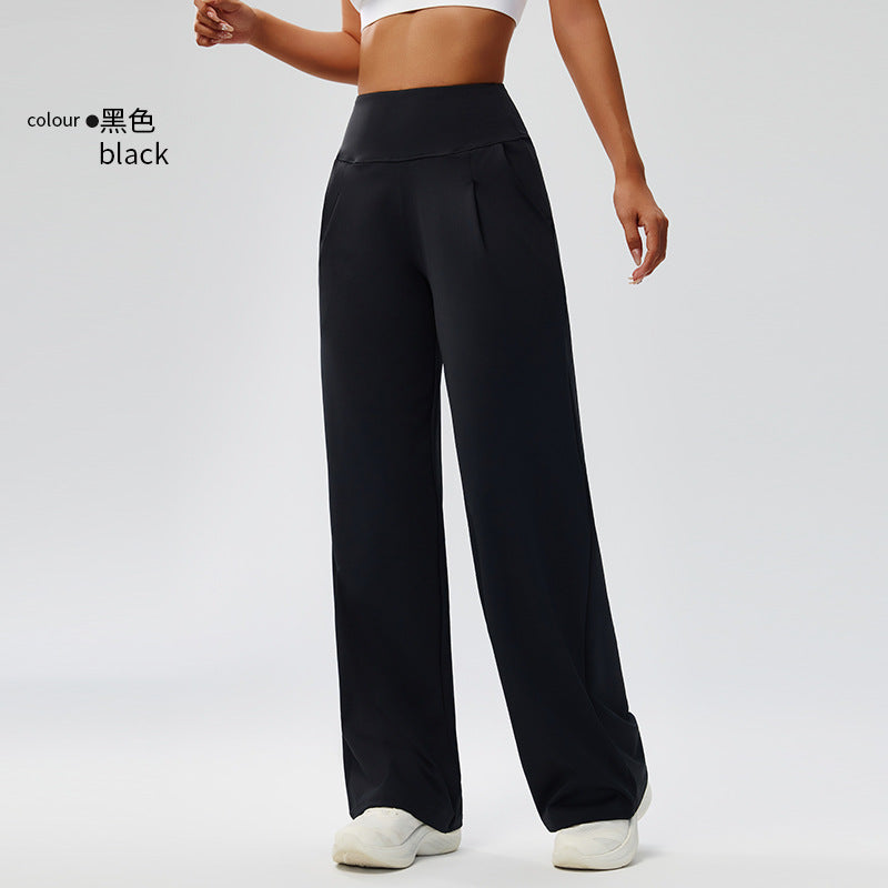 Outdoor high-waisted yoga pants, nine-inch loose straight-leg wide-leg pants, women's outdoor casual yoga pants