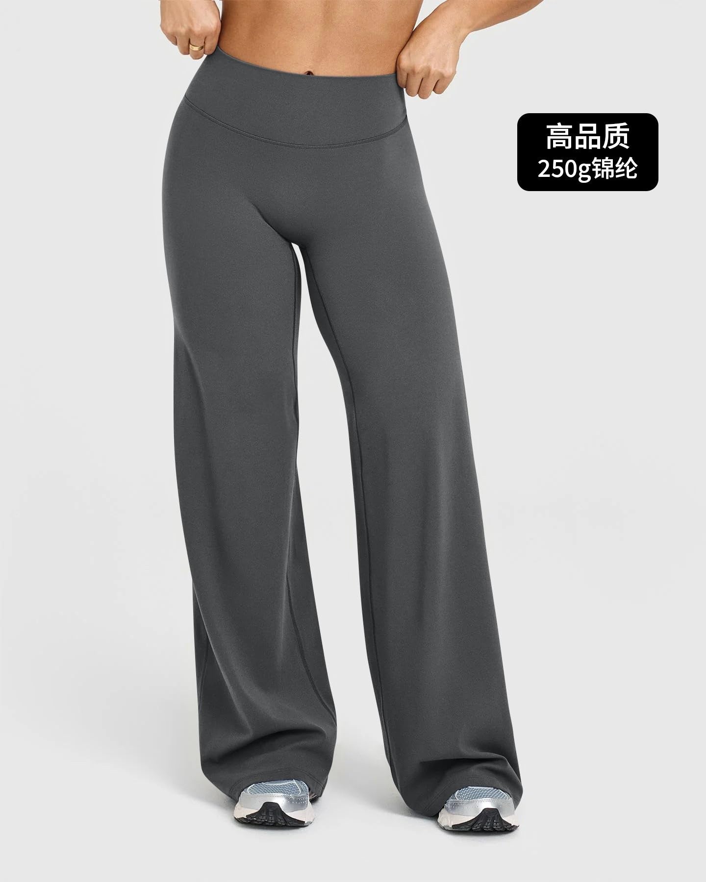 TK straight-leg loose, hip-lifting and slimming casual yoga wide-leg long pants for women