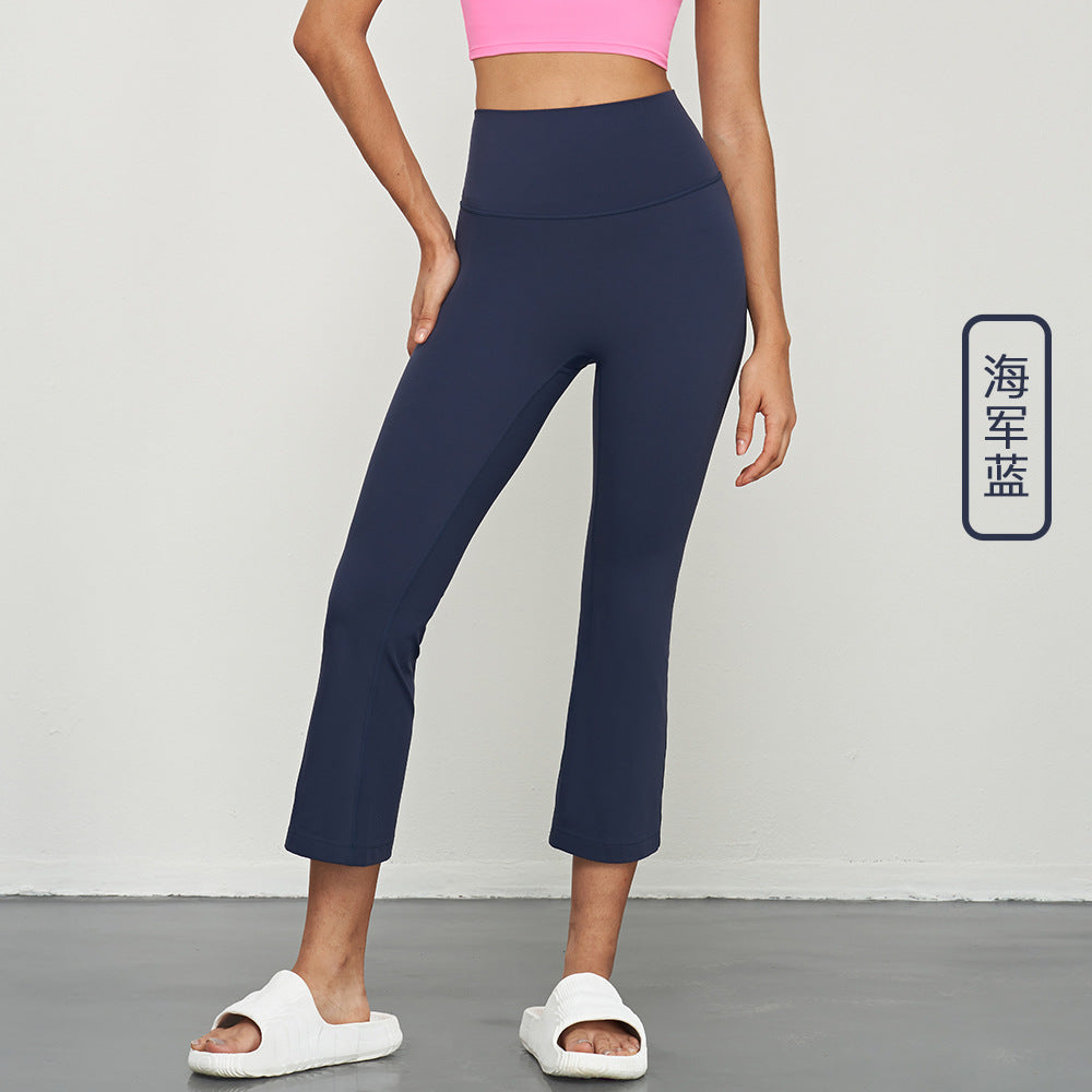 Yoga pants, women's one-piece high-waisted flared pants, outdoor casual wide-leg pants